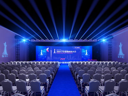 智啟未來，賦能城市——記2017 IDG小蠻腰人工智能科技大會(huì)