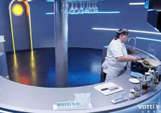 未來廚房 當(dāng)智能科技邂逅人間煙火——華帝跨時(shí)空對(duì)話短片驚喜開播